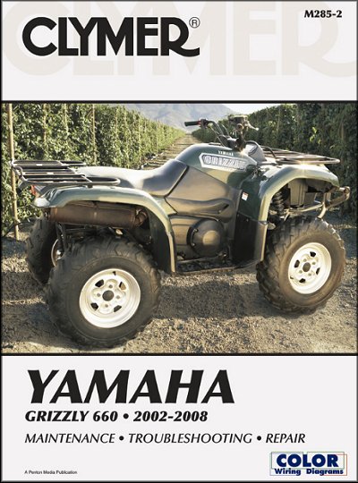 yamaha manual