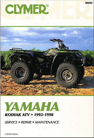 yamaha manual