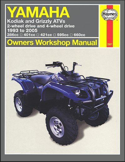 yamaha manual