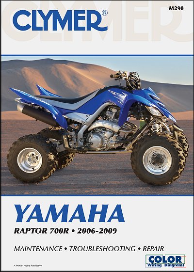 yamaha manual