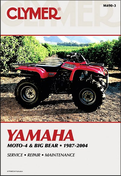 yamaha manual