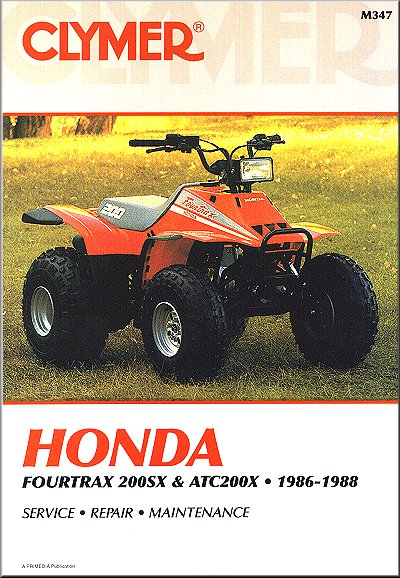 Honda atv jokes #3